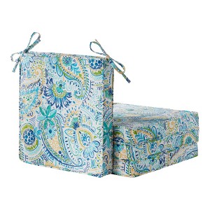 18in Square Outdoor Chair Pad Set of 4 - 1 of 4