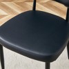 NicBex 18.3"H Modern Minimalist Ergonomic Dining Chairs with Curved Back,Set of 4,PU Leather Dining Room Furniture for Indoor&Outdoor Use - 4 of 4