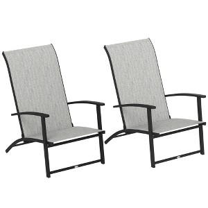 Outsunny Folding Patio Chairs Set of 2, Portable Outdoor Dining Chairs with High Back, Armrests - 1 of 4