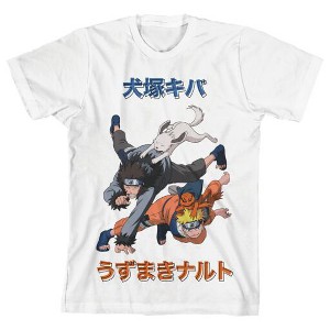 Naruto Inuzuka Kiba And Naruto Uzumaki Boy's White T-shirt - 1 of 1