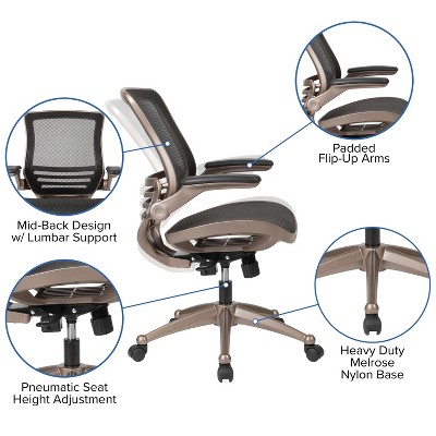 ErgoFlex Black Mesh Mid-Back Executive Swivel Office Chair with Adjustable Arms