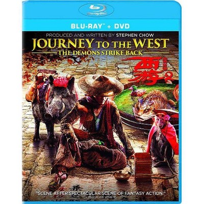 Journey to the West: The Demons Strike Back (Blu-ray)(2017)