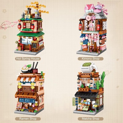 Acoinel Japanese Street View Building Blocks House Toy, Mini Shop Bricks, Display Construction Toys Building Kit for Kids Boys and Girls