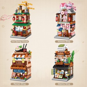 Acoinel Japanese Street View Building Blocks House Toy, Mini Shop Bricks, Display Construction Toys Building Kit for Kids Boys and Girls - 1 of 4