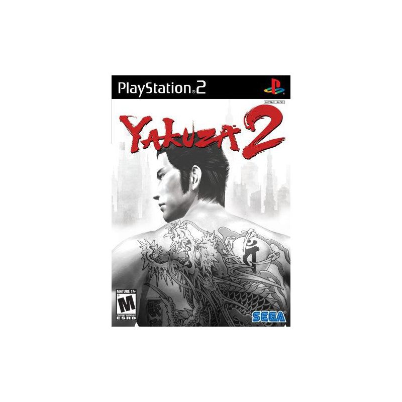 Yakuza 2 - PlayStation 2, 1 of 9