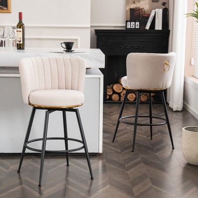 Set of 2 Elegant Swivel Bar Stools with High-Back, Upholstered Accent Chair with Metal Legs for Kitchen or Dining Room 4W - ModernLuxe