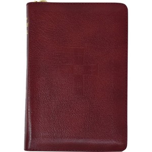 New Saint Joseph Sunday Missal - by  Catholic Book Publishing & Icel (Mixed Media Product) - 1 of 1