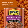 Bush's Maple Cured Bacon Baked Beans - 16oz - 4 of 4