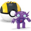 Mega Bloks Pokemon Evergreen Poke Ball 1 - 4 of 4