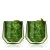 Viski Aurora Double-Walled Tumblers, Set of 2, 9oz - 4 of 4