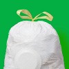 UltraStretch Tall Kitchen Drawstring Trash Bags - Lemon Squeeze - 13gal/50ct - up&up™ - 2 of 3
