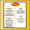 Shan Turmeric Powder 400 gms - Food / Masala / Dal (Pack of 1) - 3 of 4