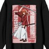 Rurouni Kenshin Samurai Himura Crew Neck Long Sleeve Black Adult Sweatshirt - 2 of 3