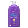 Aussie Miracle Moist with Avocado & Jojoba Oil, Paraben Free Conditioner, 26.2 fl oz - 2 of 4