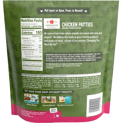 Applegate Farms Natural Chicken Patty Boneless - Frozen - 18oz