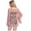 Women's Front Lace Up Crochet Cover Up - Madelyn - 2 of 2