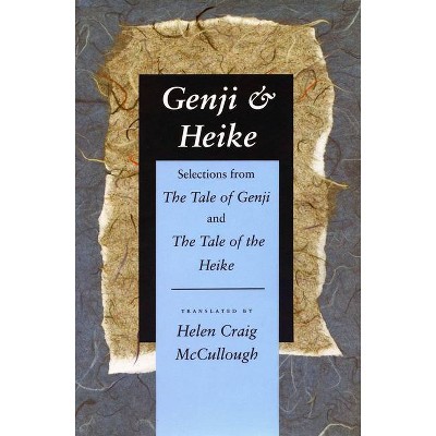 Genji & Heike - (Paperback)