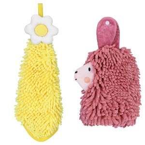 REGALWOVEN Soft Absorbent Flower Pattern and Sheep Pattern Chenille Hand Towel with Loop 6" x 15"/7" x 11" 2 Pcs - 1 of 4