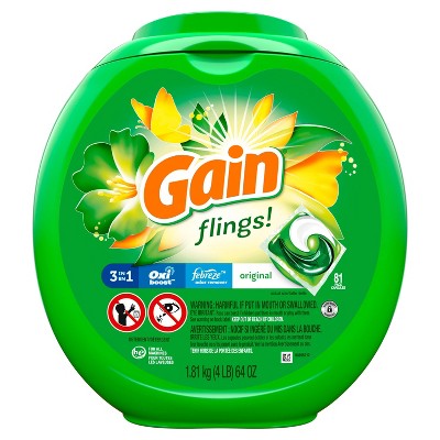 gain sensitive detergent