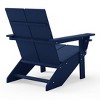 WestinTrends Riviera Outdoor HDPE Modern Adirondack Chair with Cup Holder, White - 4 of 4