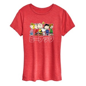 Women's - Peanuts - Peanuts Group Kanji Short Sleeve Graphic T-Shirt - 1 of 4