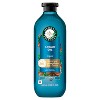 Herbal Essences Argan Oil Repairing Shampoo, Color-Safe, For Damaged Hair - 13.5 fl oz - 2 of 4