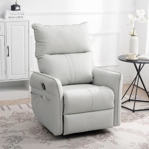 CENGHU Leather Rocking Recliner Chair, 360� Swivel Nursery Rocking Chair, Modern Glider Chair, Single Sofa Chair for Bedroom, Living Room - 1 of 4