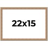 PosterPalooza | Deco Brown Picture Frame - UV Acrylic, Backing Board, Hanging Hardware Included - 2 of 4