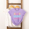 The Juniper Shop Egg Hunt Champion Youth Short Sleeve Tee - 2 of 2