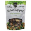 Modern Mill Farm Fresh Salad Topper - Case of 6/6 oz - 2 of 3