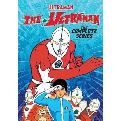 The Ultraman: The Complete Series (DVD)