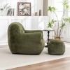GDFStudio Kaelen Modern Faux Fur Upholstered Bean Bag Chair with Ottoman - 2 of 4