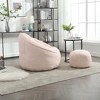 Lyngins Luxury Super Fiber Bean Bag Chair with Footrest, Lightweight Lazy Chair, Stylish Accent Chair, Bean Bag Sofa Chair for Indoor Relaxation - 2 of 4