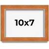 PosterPalooza | Photo Size Classic Brown Picture Frame - UV Acrylic, Foam Board Backing, Hanging Hardware - 2 of 4