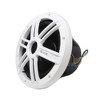 BLUAVE X10S2w X10 10" Marine Subwoofer Single 2-Ohm, White Grill - 2 of 4