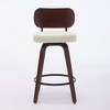 PAGED Bar Stools Set of 2 Modern Swivel PU Leather Counter Stools with Wooden Back and Legs Modern Counter Height Bar Stools for Bar, Kitchen - 3 of 4
