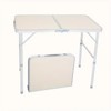 SEVOBAL Folding Tables Foldable Table Portable Tables Folding, Small Outdoor Folding Table, Camping Table, Beige, 23.62"*16.93"*21.65" - 2 of 4