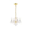 Elegant Lighting Rococo 4 light Gold Pendant Clear Royal Cut Crystal - 3 of 3