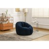 PAGED Modern Bean Bag Chair with Ottoman, Cozy Lazy Sofa Chair with Ergonomic Backrest and Armrests, Reading Chair for Living Room - 2 of 4