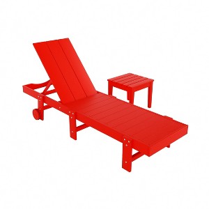 WestinTrends Ashore Modern Poly Reclining Chaise Lounge With Wheels plus side table included - 1 of 4
