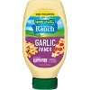 Hidden Valley Garlic Ranch - 20 fl oz - 2 of 4