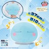 Banpresto - Banpresto - That Time I Got Reincarnated As A Slime Super Big Plush - Rimuru - 3 of 3