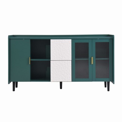 Bella Depot 59''W Buffet Storage Cabinet