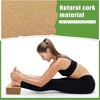Toyzone World Eco-Friendly Cork Yoga Blocks Set Brown - 2 of 3