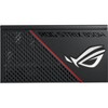 Asus ROG ROG-STRIX-850G Power Supply - image 3 of 4