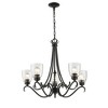 Golden Lighting Parrish 5-Light Chandelier in Matte Black with Seeded Glass - 3 of 4