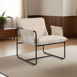 UNISOAR Modern Sling Accent Chair Comfortable Living Room Chairs with Armrests - 1 of 4