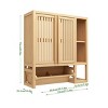 Natural Bamboo Wall Cabinet,Wall Mounted Cabine with Doors,Open Shelves And Towel Bar,Bathroom Storage Cabinet-Cuddlewood - 4 of 4