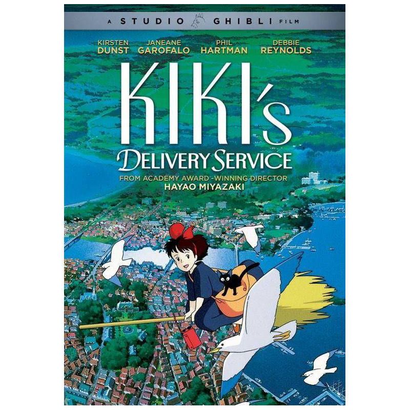 Kiki's Delivery Service, 1 of 2