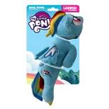 Hasbro 13" Plush Flyer Squeaker My Little Pony Rainbow Dash Dog Toy - Blue